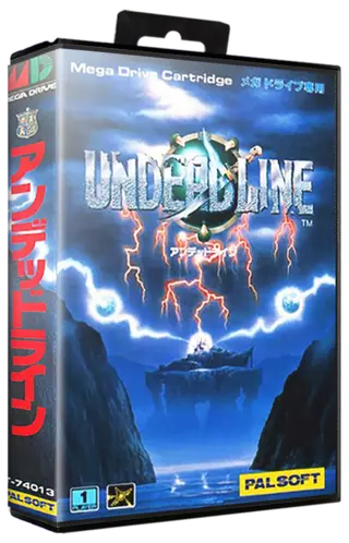 ROM Undead Line